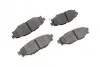 Комплект тормозных колодок. Bosch 0986494444 (фото 8)