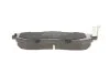 Тормозные колодки Bosch 0986494761 (фото 4)