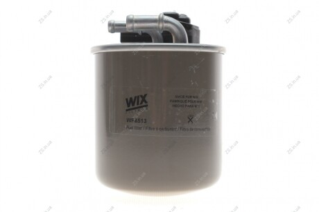 Фільтр паливний WIX FILTERS WF8513