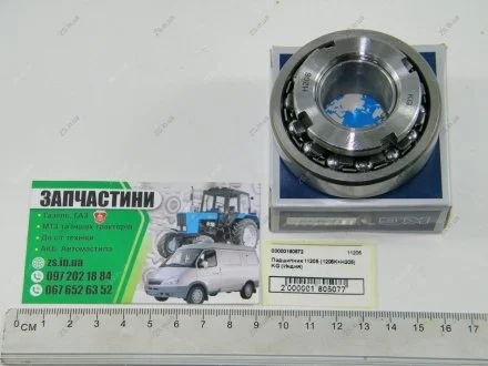 Підшипник 11205 (1206К+Н206) (Індия) KG 11205К (1206К+Н206)