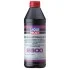 Гидравлическое масло Zentralhydraulikoil 2500, 1л Liqui Moly 3667 (фото 1)