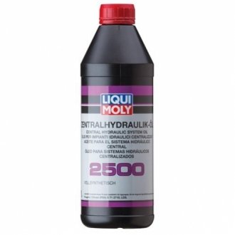 Гидравлическое масло Zentralhydraulikoil 2500, 1л Liqui Moly 3667