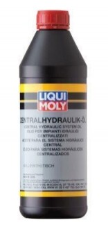 Масло гидравлическое Zentralhydraulikoil 1л Liqui Moly 1127