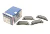 Комплект тормозных колодок. Bosch 0986424383 (фото 1)