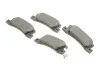 Комплект тормозных колодок. Bosch 0986424383 (фото 2)
