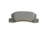 Комплект тормозных колодок. Bosch 0986424383 (фото 5)