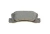 Комплект тормозных колодок. Bosch 0986424383 (фото 8)