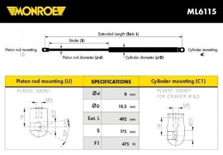 Демпфер дверей багажника Monroe ML6115