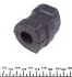 Втулка стабилизатора FEBI BILSTEIN 37935 (фото 4)