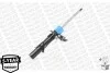Амортизатор подвески Monroe G8172 (фото 6)