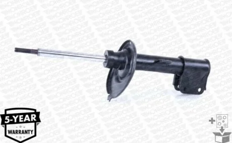 Амортизатор подвески Monroe G8128