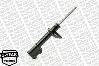 Амортизатор подвески Monroe G8009