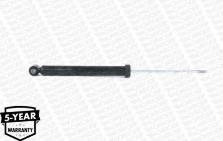Амортизатор подвески Monroe G1134