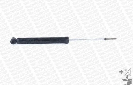Амортизатор подвески Monroe G1075