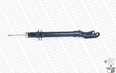 Амортизатор подвески Monroe 72546ST
