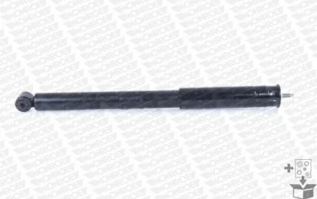 Амортизатор подвески Monroe 43080