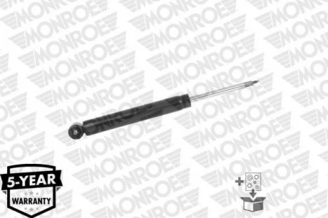 Амортизатор подвески Monroe 376157SP