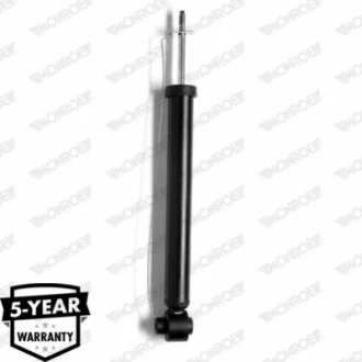 Амортизатор подвески Monroe 23956