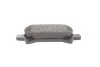 Тормозные колодки Bosch 0986495322 (фото 3)
