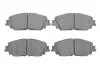 Тормозные колодки Bosch 0986424899 (фото 1)