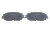 Тормозные колодки Bosch 0986424899 (фото 4)