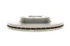 Диск тормозной Bosch 0986479R83 (фото 3)