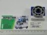 Підшипник 203 (6203) KINEX (Словаччина) KINEX BEARINGS, a.s. 203 (6203) (фото 1)