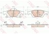 Комплект тормозных колодок из 4 шт. дисков TRW GDB4448 (фото 1)