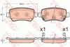 Комплект тормозных колодок из 4 шт. дисков TRW GDB3585 (фото 1)