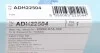 Фільтр салону Blue Print ADH22504 (фото 4)
