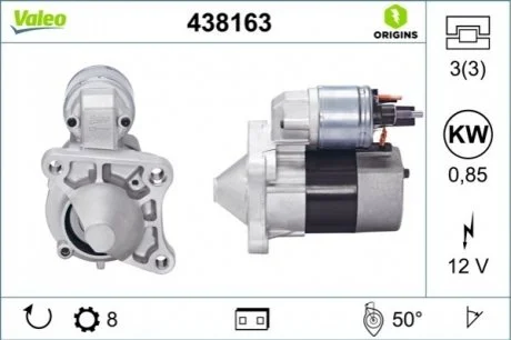 Стартер Valeo 438163