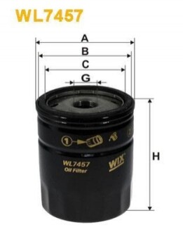 Фільтр оливи WIX FILTERS WL7457