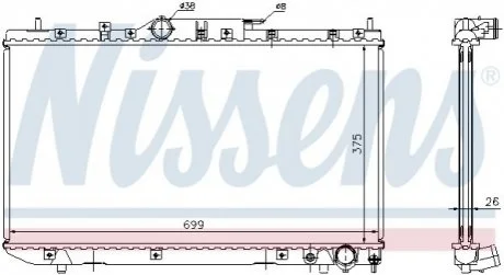 Радиатор Nissens 64643A