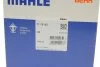 Термостат AUDI; SEAT; SKODA; VW (вір-во Mahle) Knecht/Mahle TI 15 92 (фото 8)