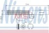 Фільтр-осушувач системи кондиціонування Nissens 95457 (фото 1)