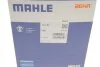 Термостат AUDI; SEAT (Mahle) Knecht/Mahle TI 7 87 (фото 4)