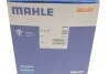 Термостат SKODA; VW (вір-во Mahle) Knecht/Mahle TI 33 87 (фото 5)