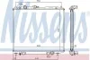 Радіатор системы охолодження Nissens 62801 (фото 1)