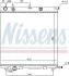 Радиатор системы охлаждения Nissens 61284 (фото 1)
