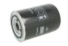Фильтр масла MANN-FILTER W 940/5 (фото 1)