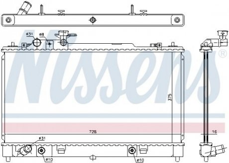 Радіатор системы охолодження Nissens 68550