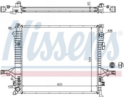 Радиатор Nissens 65613A