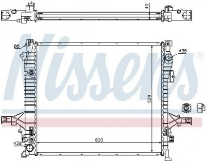 Радіатор Nissens 65613A