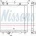 Радиатор Nissens 63505 (фото 1)