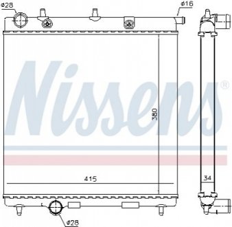 Радіатор Nissens 63505