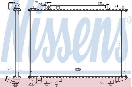 Радиатор Nissens 62246A