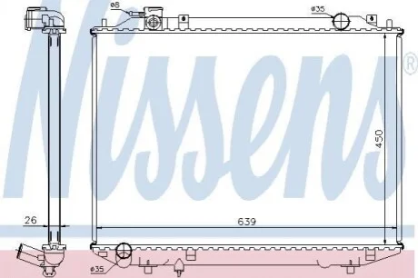 Радіатор Nissens 62246A