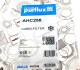 Воздушный фильтр салона PURFLUX AHC258 (фото 4)