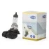 HB4 12 Лампа розжарювання (HB4 12V 51W) Magneti Marelli 002577300000 (фото 3)