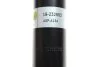 Амортизатор BILSTEIN 19-232553 (фото 3)